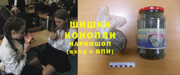 бутират Алексеевка
