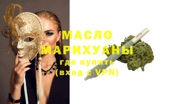 скорость Алексин