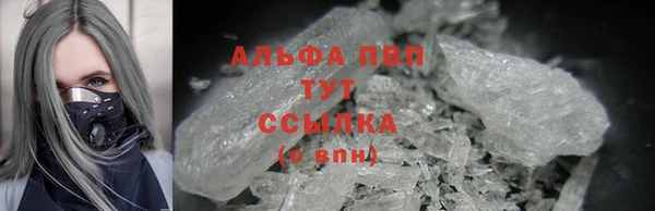 скорость Алексин