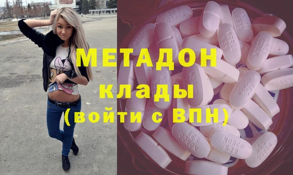 Альфа ПВП Алзамай