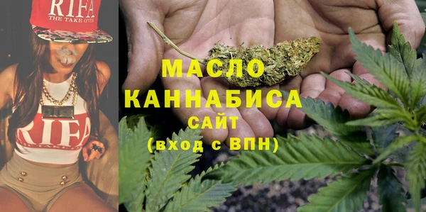 Альфа ПВП Алзамай