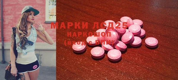 Альфа ПВП Алзамай