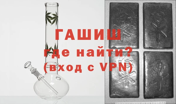 Альфа ПВП Алзамай