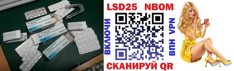 Лсд 25 экстази ecstasy  закладки  Белебей 